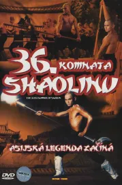36. komnata Shaolinu