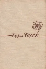 Zypa Cupák