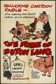 Rise of Duton Lang, The