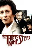 Thirty-Nine Steps, The