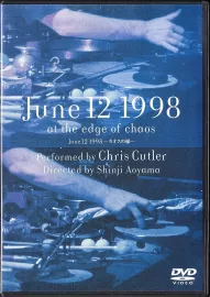 June 12 1998
