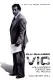 Vic