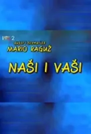 Nasi i vasi