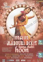 Main Madhuri Dixit Banna Chahti Hoon!