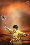 Simhadri