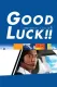 Good Luck!!