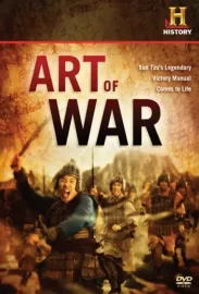 Art of War, The
