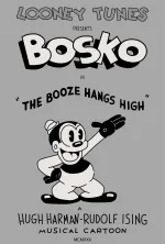 Booze Hangs High, The