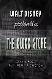 Clock Store, The