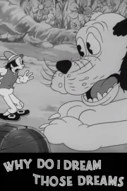 Why Do I Dream Those Dreams?