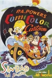 O námořníku Sindibádovi