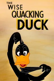 Wise Quacking Duck, The