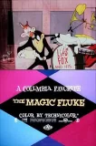 Magic Fluke