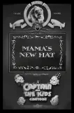 Mama's New Hat