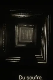 Book of Dreams: 'Welcome to Crateland'