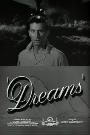 Dreams