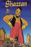 Shazzan!
