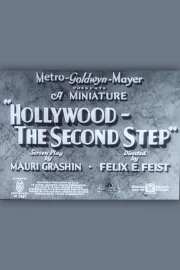 Hollywood: The Second Step