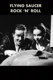 Flying Saucer Rock'n'Roll
