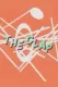 Clap, The