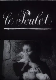 Poulet, Le