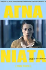 Agna Niata