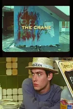 Crane, The