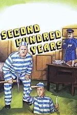 Second 100 Years, The