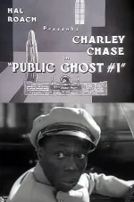 Public Ghost No. 1