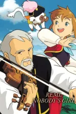 Ie naki ko remi