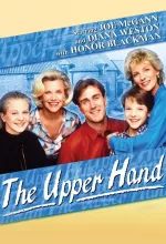 Upper Hand, The