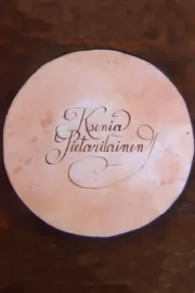 Ksenia Pietarilainen