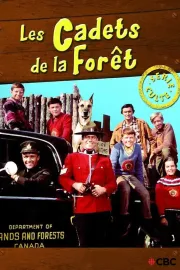 Forest Rangers, The