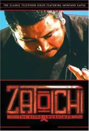 Zatôichi monogatari