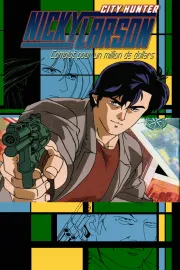 City Hunter: Hyakuman doru no inbô