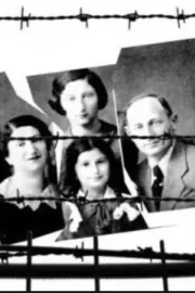 Achot K'tanah Achot G'dolah