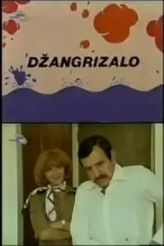 Dzangrizalo