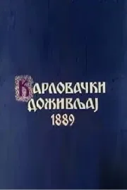 Karlovacki dozivljaji 1889