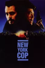 Policajt z New Yorku