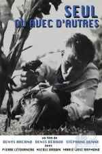 Seul ou avec d'autres