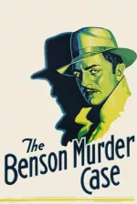 Benson Murder Case, The