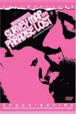 Hard focus: nusumi-giki