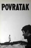 Povratak