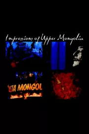 Impressions de la haute Mongolie