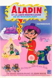 Aladinova kouzelná lampa