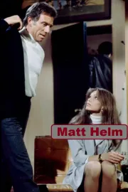 Detektiv Matt Helm