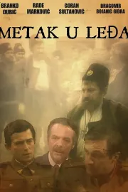 Metak u ledja