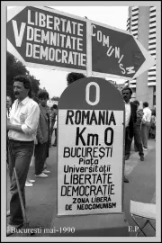 Piata Universitatii - Romania