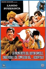 Prima notte del Dottor Danieli, industriale col complesso del... giocattolo, La