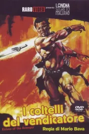 Coltelli del vendicatore